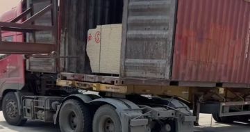 嘉峪关 黄金麻荔枝面毛板