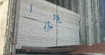 嘉峪关 芝麻白花岗岩石材3.0公分光面毛板装柜出货