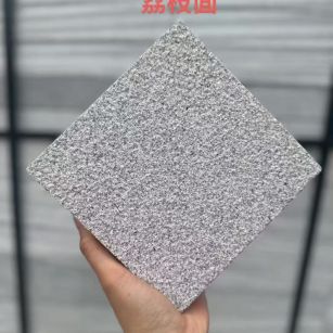 嘉峪关芝麻灰荔枝面