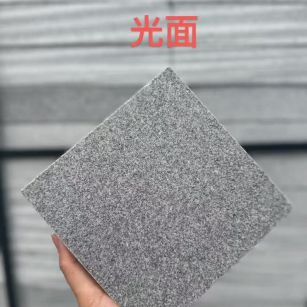 嘉峪关芝麻灰光面