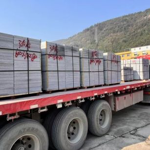 嘉峪关 芝麻灰地铺石出货日常