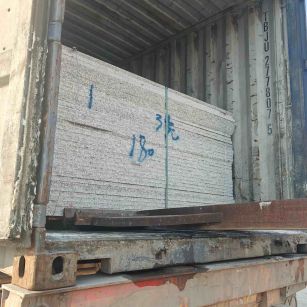 嘉峪关 芝麻白花岗岩石材3.0公分光面毛板装柜出货