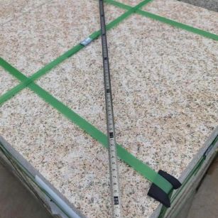 嘉峪关 黄金麻火烧面地铺石