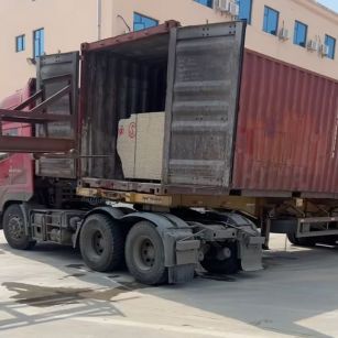 嘉峪关 黄金麻荔枝面毛板