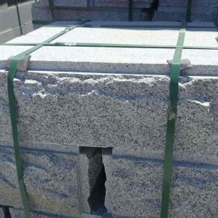 嘉峪关 芝麻白花岗岩自然面成品