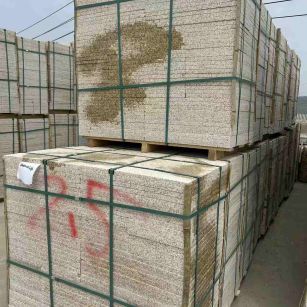 嘉峪关 黄金麻花岗岩石材荔枝面地铺石2.5*300*600