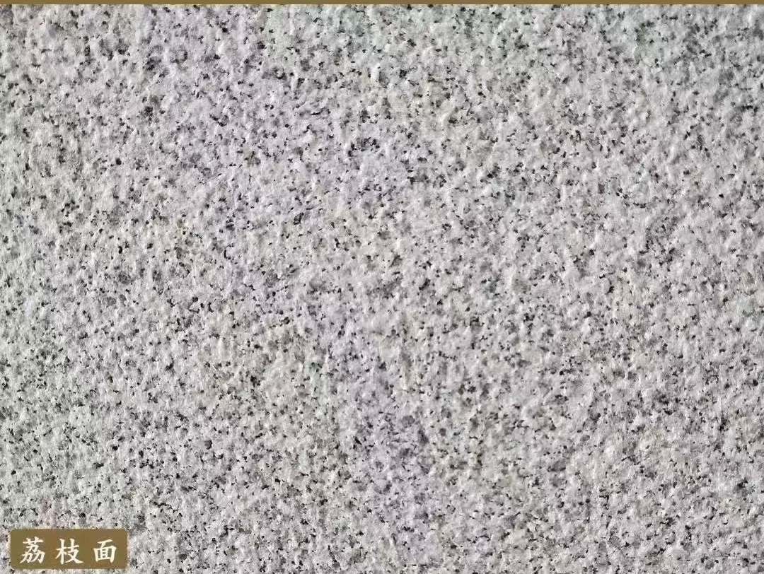 嘉峪关白麻荔枝面